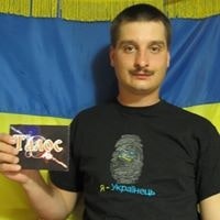 Антон Кудін