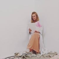 Íris Stefanía Skúladóttir