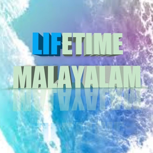 Lifetime Malayalam