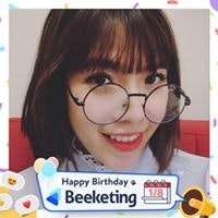 Nguyễn Hải Yến