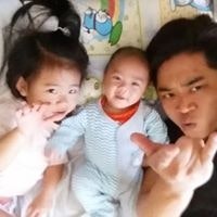 Vann Vincent York Yik