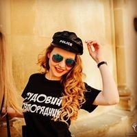 Вовкулька Вовкулька