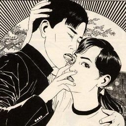 Максим Судома