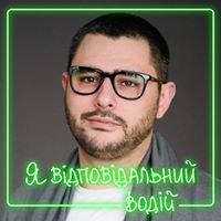 Алексей Яновский