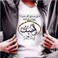 الرسام أحمد محمد