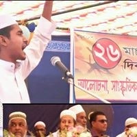 আব্দুল হান্নান তানজু