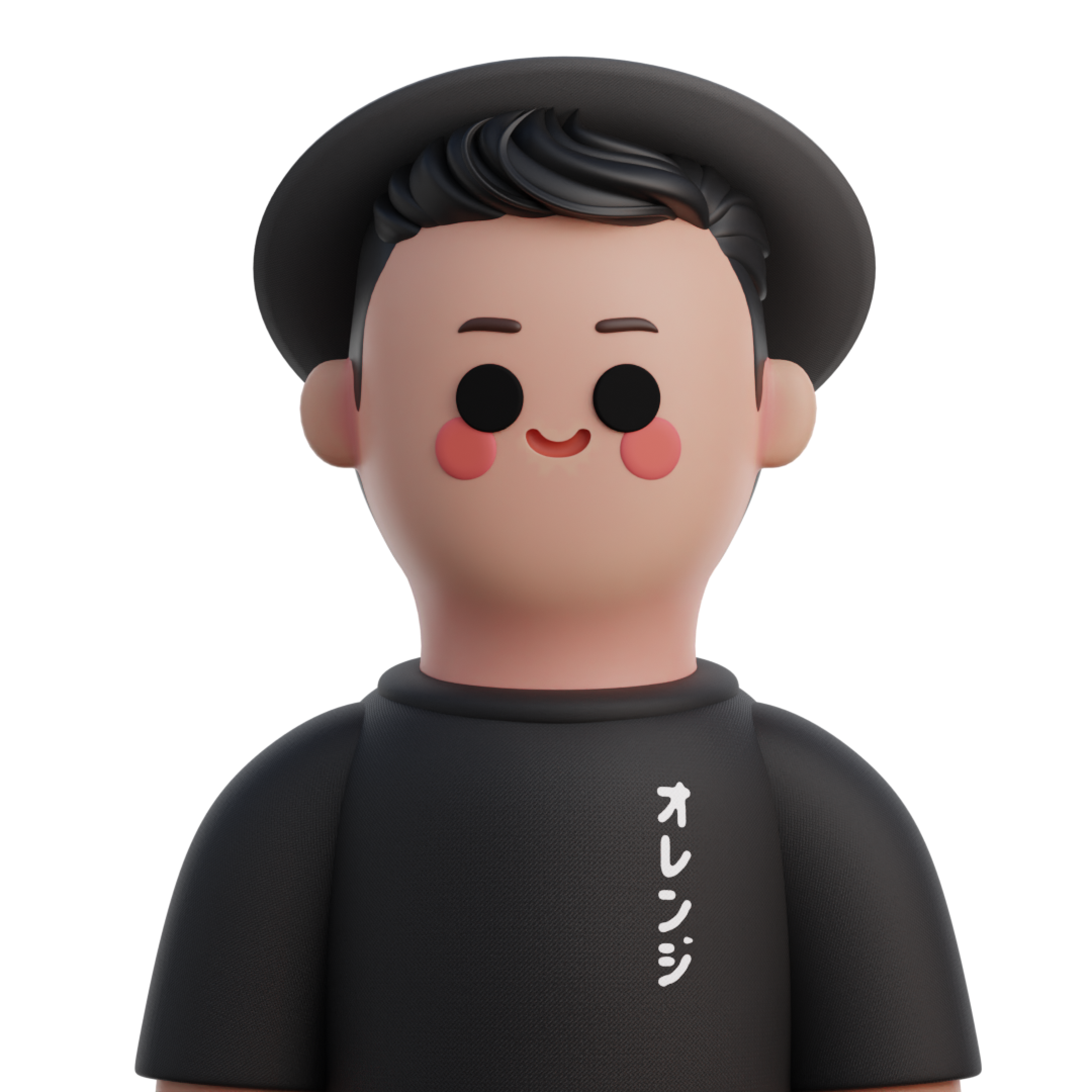 Muhammad Misbahul Munir