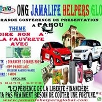 Clément Tino Dossou