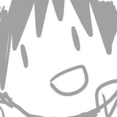 情緒もごちゃまぜ米