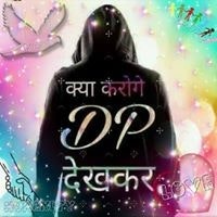 Mukesh Chandravanshi