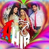 Swager Chandan Yaduwanshi