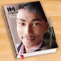 Biswajit Santra