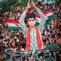 विजय कटारिया