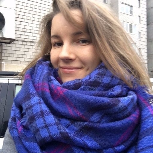 Надя Поминова