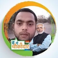 Raushan Kumar Sharma