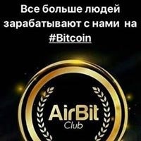 Виталий Криптолог