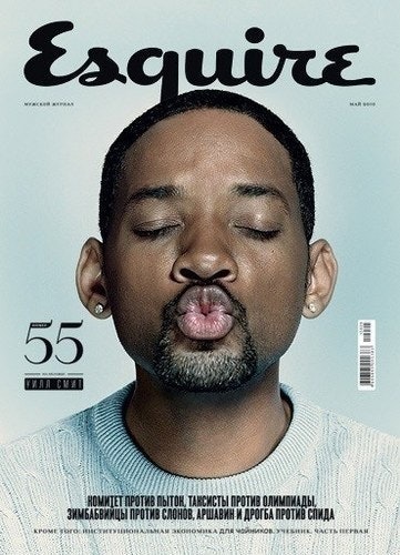 Сергей Чабан