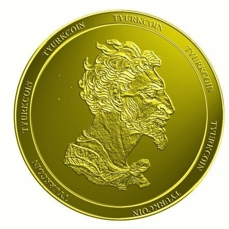 Turkic Reserve Syste