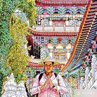 Emiliano Rivera Castro