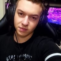 Bruno César Romysth Beckley