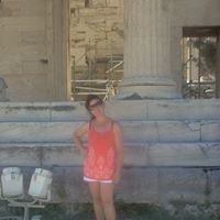 Engjellushe Faslliaj