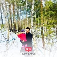 Т. Алтансүх