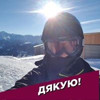 Роман Васерук