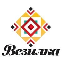Везилка