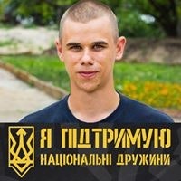 Евгений Душейко