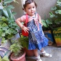 نسرين خراطة