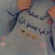 عہبہود سہونہه