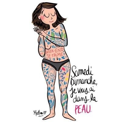 Марија Марија Марија