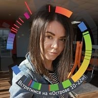 Александра Крипакова