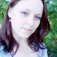 Татьяна Татьяна