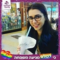 Sasha Feldberg Poliacov