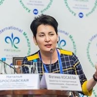 Kossayeva Fatima