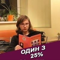 Максим Крутов