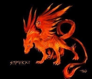 Змaj Огњени Вук