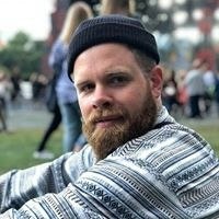 Arinbjørn Lavoll Kuld