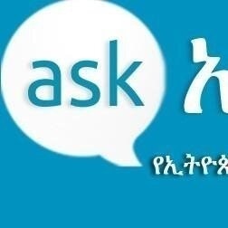 AskAddis.com