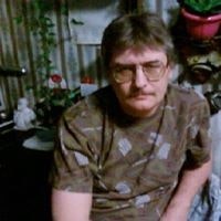 Юрий Малахин