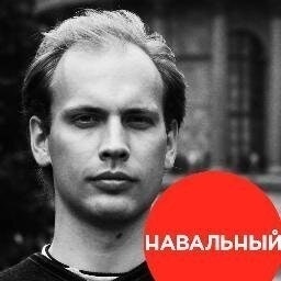 Дмитрий Горчаков