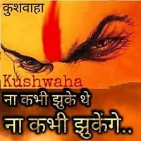 Santlal Kushwaha