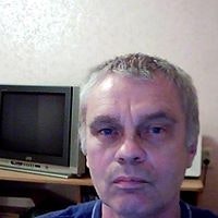 михаил введенский