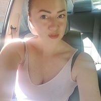 Екатерина Ильина