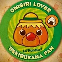 Oscar Trujillo Tellez