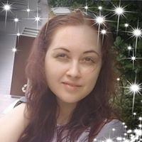 Татьяна Витер