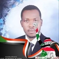 زات ني ابوبكر