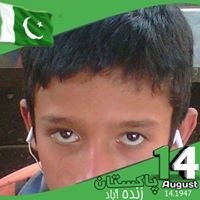 Iftikhar Butt Bao Butt