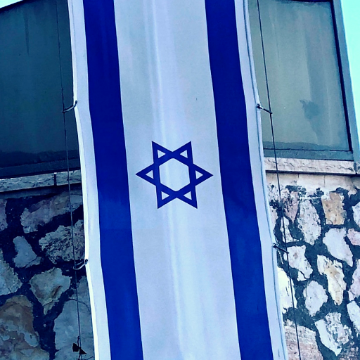 israelinnovationnetwork